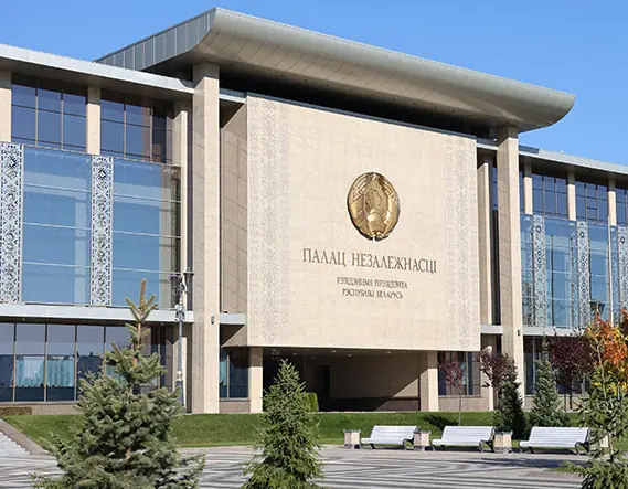 Административные комплексы