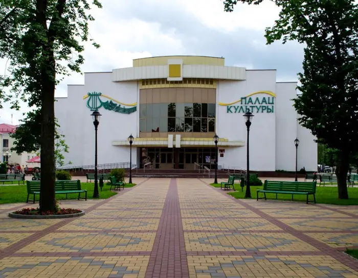 Дома культуры, досуговые центры
