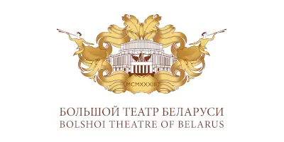 Большой театр Беларуси