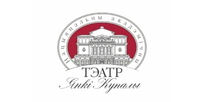 Национальный академический театр им. Янки Купалы (г.Минск)